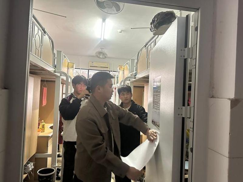 大学宿舍违纪有处分吗、大学宿舍处分严重吗