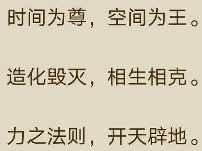 女儿和母亲相克的因果；女儿和母亲相克的因果有哪些