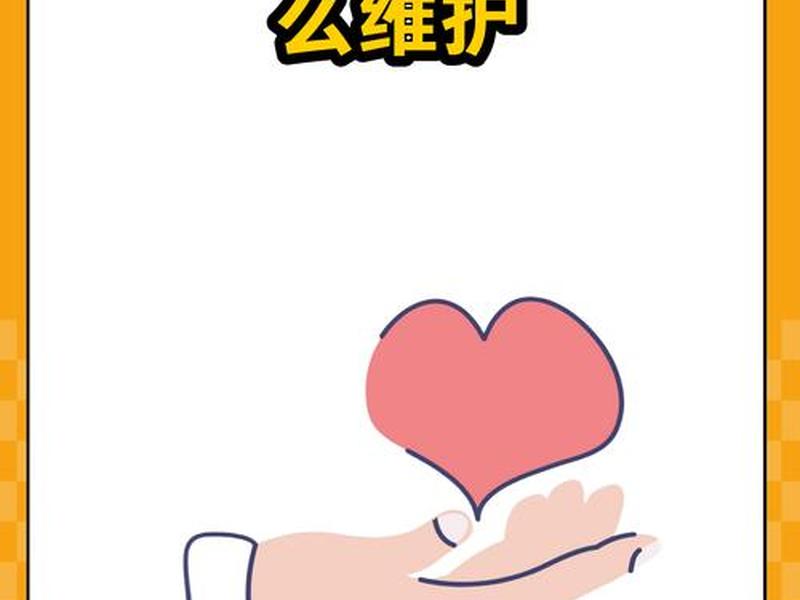 国企退休后人际关系;国企退休后人际关系怎么样 国企退休后人际关系;国企退休后人际关系怎么样