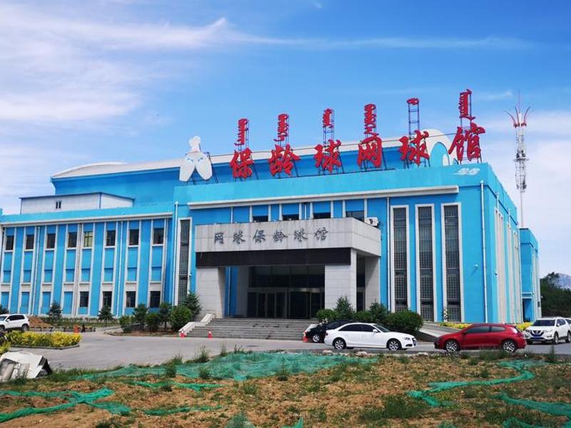 呼和浩特培训中心,呼和浩特培训中心有哪些 呼和浩特培训中心,呼和浩特培训中心有哪些