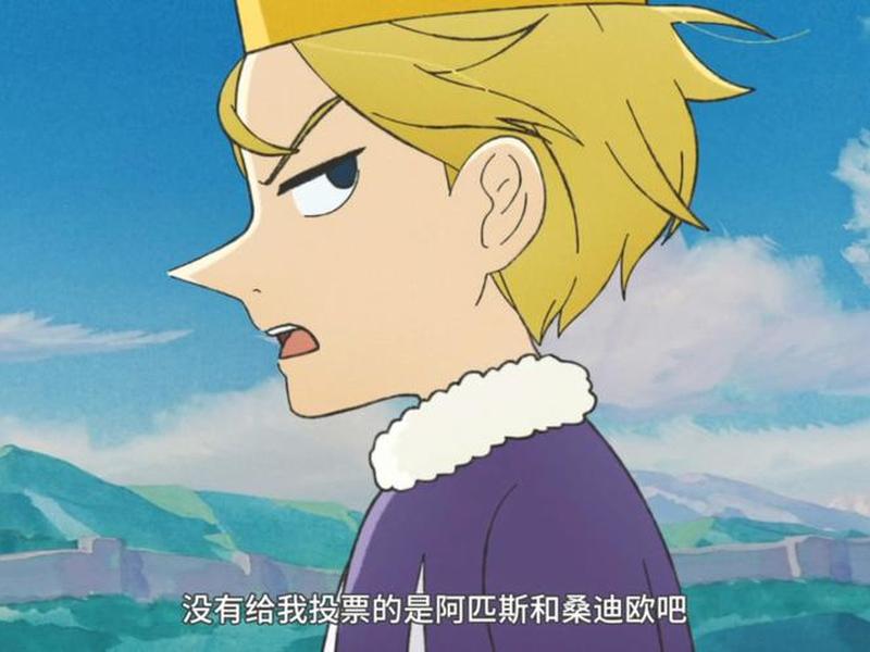 国王的排名百度百科、国王排名 百度百科
