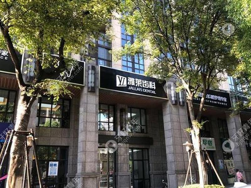 东城联系方式;东城官方网站 东城联系方式;东城官方网站