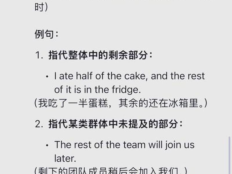 关于人际关系的重要意义英语(关于人际关系的重要意义英语怎么说) 关于人际关系的重要意义英语(关于人际关系的重要意义英语怎么说)