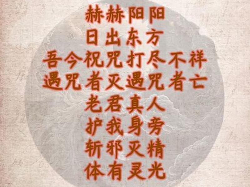 不要迷信朋友;不能太迷信 不要迷信朋友;不能太迷信