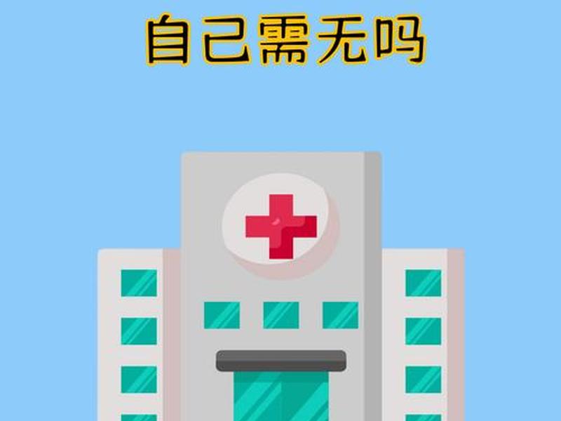 人际关系比真才实学重要、人际关系比真才实学重要二辩问题 人际关系比真才实学重要、人际关系比真才实学重要二辩问题