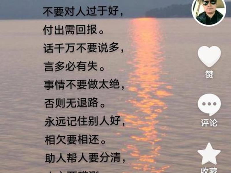 不会维持人际关系的文案，不会维持人际关系的文案怎么写