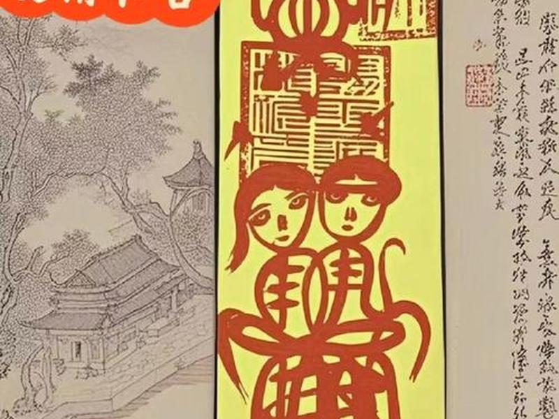 和合诀真的可以改善人际关系吗、和合术真的管用吗 和合诀真的可以改善人际关系吗、和合术真的管用吗
