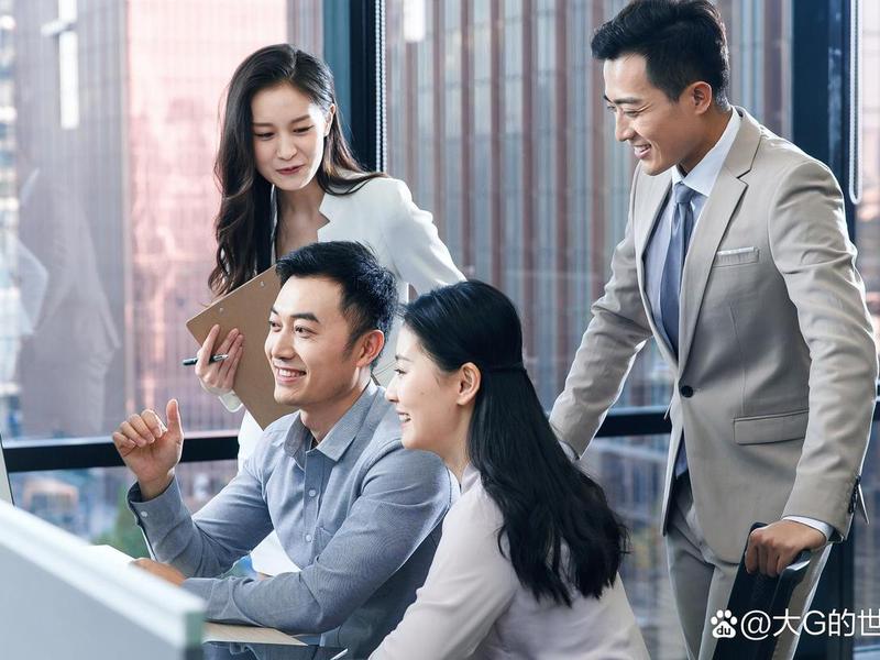 公务员人际关系图片大全 公务员人际关系图片大全高清 公务员人际关系图片大全 公务员人际关系图片大全高清