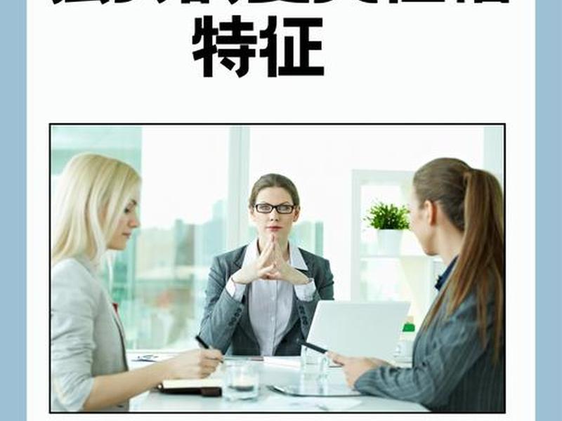 女人更注重人际关系,女人更注重人际关系吗 女人更注重人际关系,女人更注重人际关系吗