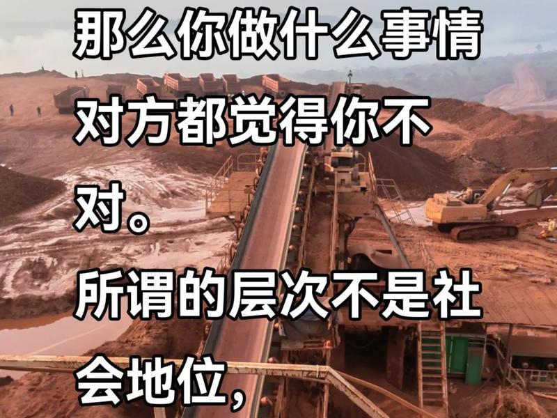 不注重人际关系的人怎么样了(不注重人际关系的人怎么样了呢) 不注重人际关系的人怎么样了(不注重人际关系的人怎么样了呢)