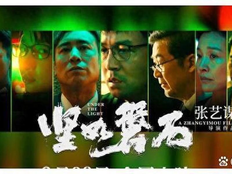 人际关系必看的几部电影(人际关系必看的几部电影有哪些) 人际关系必看的几部电影(人际关系必看的几部电影有哪些)