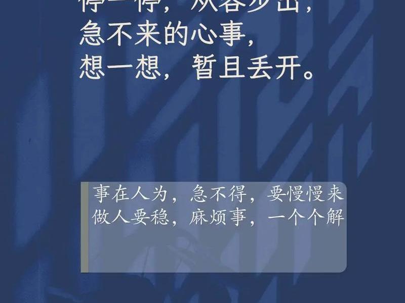 和人相处太麻烦了,和人相处的过程太麻烦了 和人相处太麻烦了,和人相处的过程太麻烦了