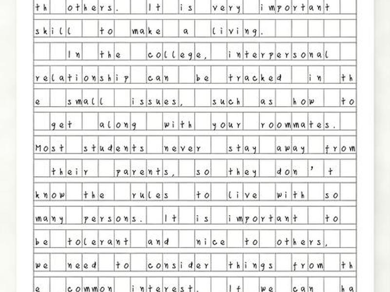 大学如何处理人际关系的方法；大学如何处理人际关系的方法英语作文