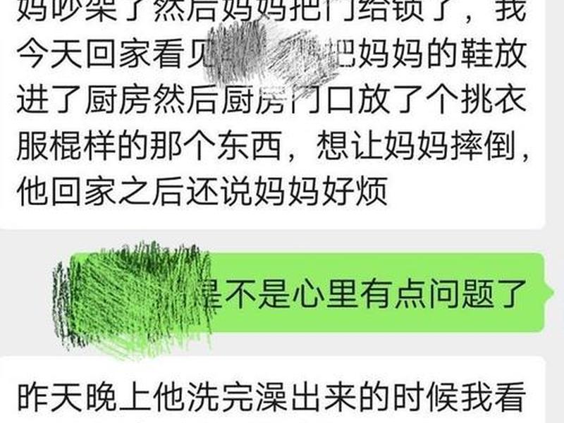 大学同学之间的关系很凉薄吗,大学同学之间的关系很凉薄吗知乎 大学同学之间的关系很凉薄吗,大学同学之间的关系很凉薄吗知乎