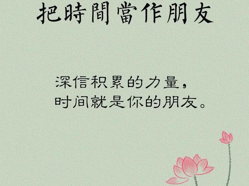 和有才华的人做朋友，和有才华的人做朋友好吗