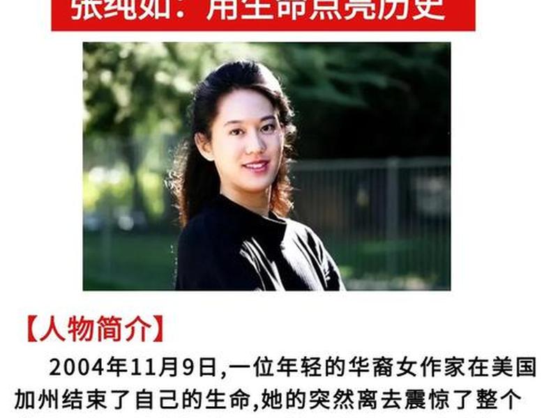 《护理人文与职业素养》作者（《护理人文与职业素养》作者是谁）