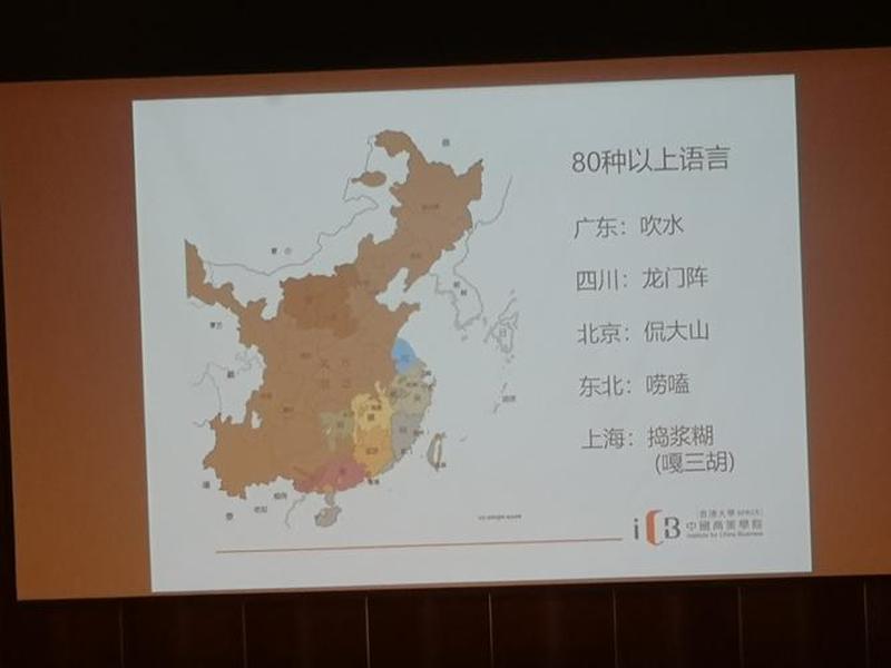 北京沟通免费咨询 - 北京沟通免费咨询电话号码