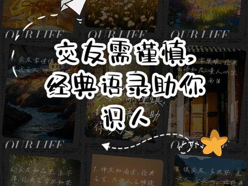 基督徒交友成功案例、基督徒交友成功案例有哪些 基督徒交友成功案例、基督徒交友成功案例有哪些