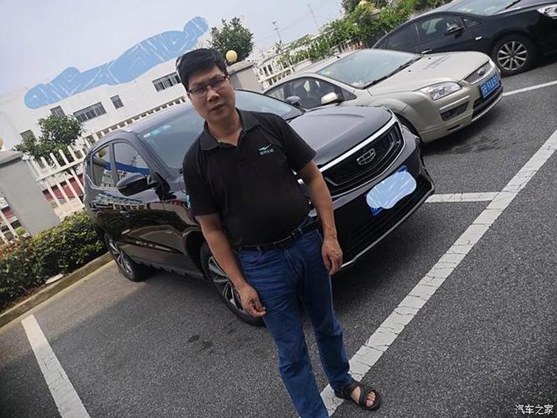 吉利董事长的女婿 吉利董事长的女婿叫什么
