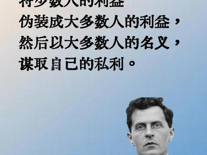 关于蒙特梭利你知道什么 - 关于蒙特梭利你知道什么道理呢 关于蒙特梭利你知道什么 - 关于蒙特梭利你知道什么道理呢