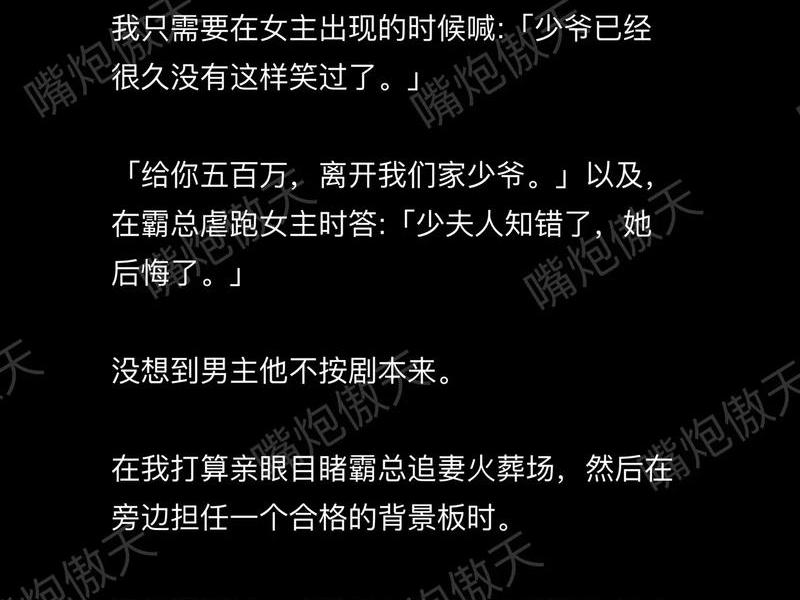 哪部小说写得比较劲爆;哪部小说写得比较劲爆好看 哪部小说写得比较劲爆;哪部小说写得比较劲爆好看