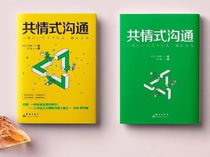 吵架测人际关系准吗 - 吵架测人际关系准吗知乎 吵架测人际关系准吗 - 吵架测人际关系准吗知乎