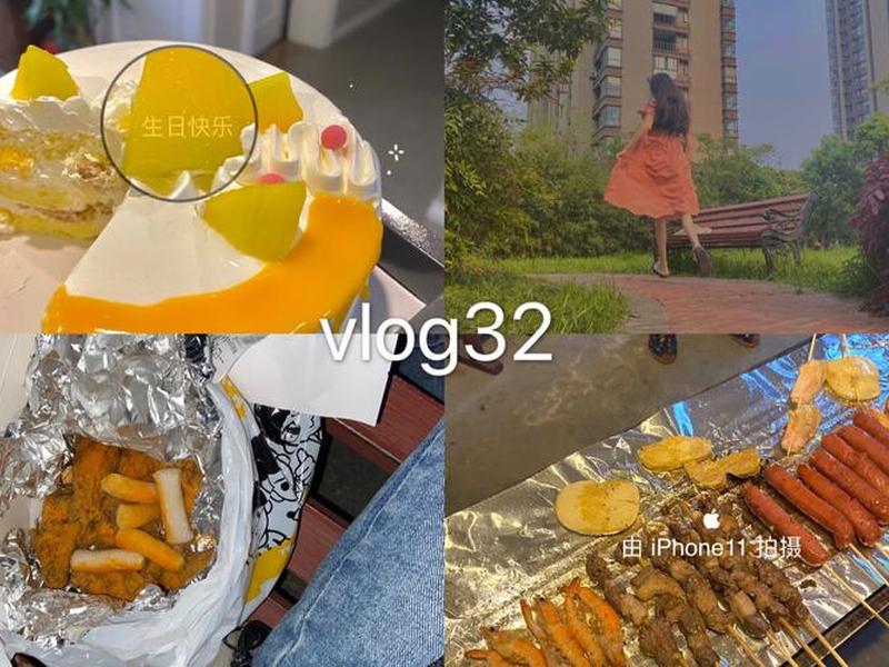 vlog怎么衔接视频,vlog怎么拼接视频 vlog怎么衔接视频,vlog怎么拼接视频