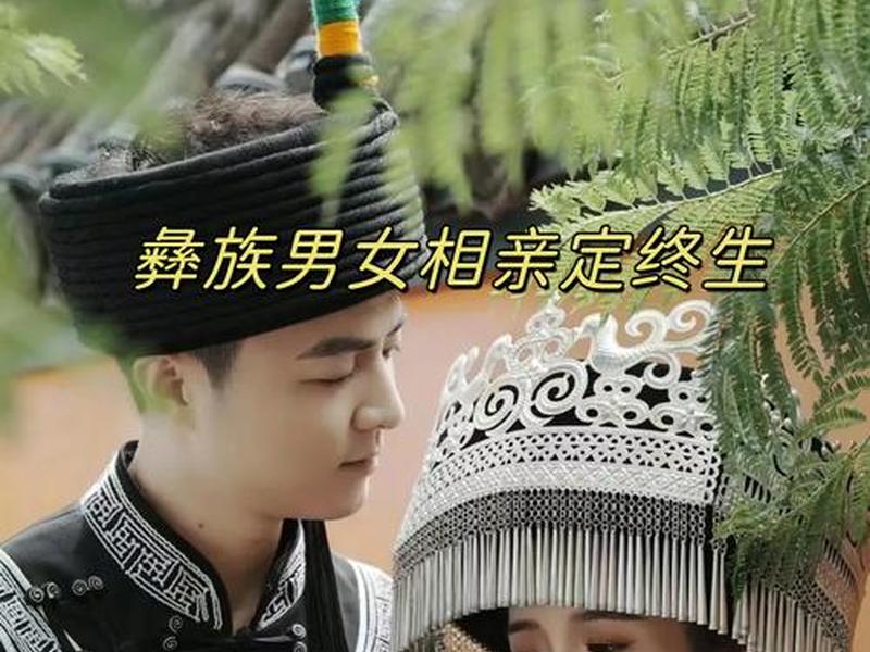 南雄人婚恋习俗,南雄人讲什么话? 南雄人婚恋习俗,南雄人讲什么话?
