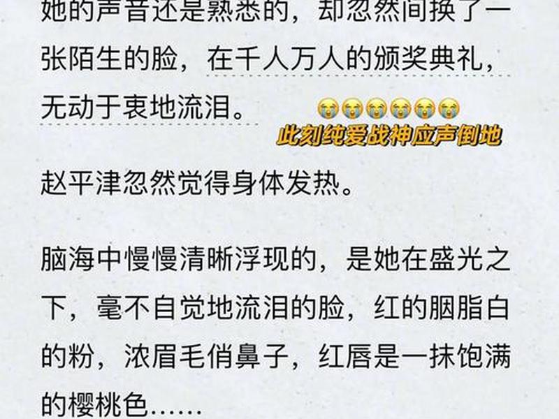 不调教的人际关系,不调教的人际关系小说 不调教的人际关系,不调教的人际关系小说