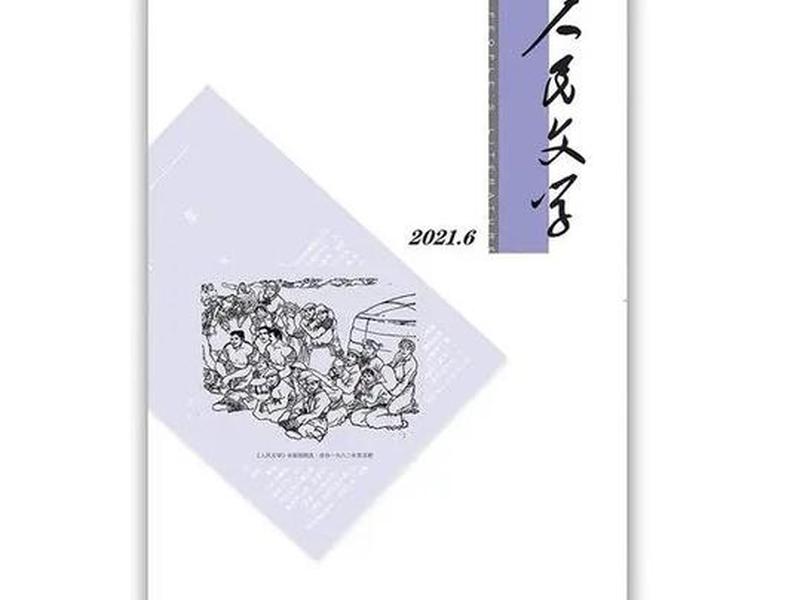 各种人际关系复杂吗知乎（各种人际关系复杂吗知乎小说）