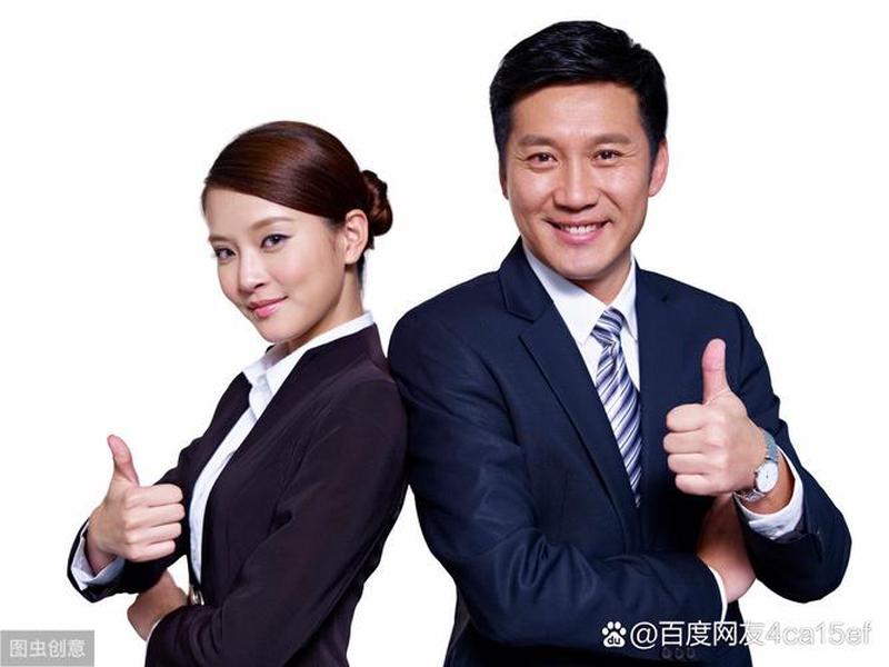 企业人际关系、企业的人际关系 企业人际关系、企业的人际关系