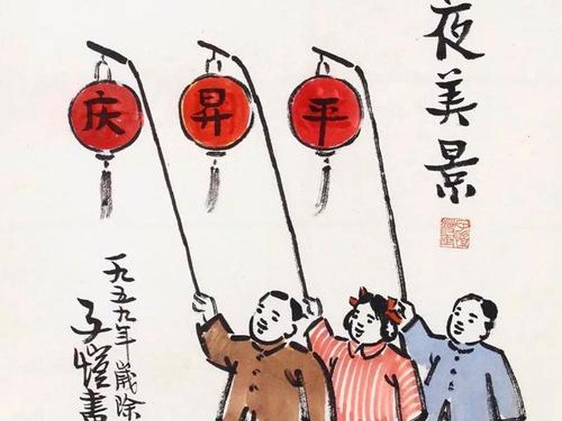 丰子恺人和动物和谐相处图片 丰子恺人物关系图 丰子恺人和动物和谐相处图片 丰子恺人物关系图