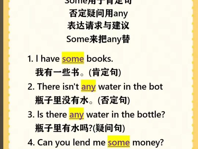 和睦相处关系良好英语翻译 - 和睦相处关系良好英语翻译怎么写 和睦相处关系良好英语翻译 - 和睦相处关系良好英语翻译怎么写