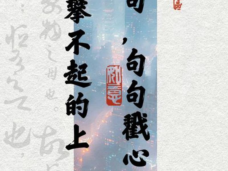 不攀附别人的名言(不攀附别人的名言警句) 不攀附别人的名言(不攀附别人的名言警句)