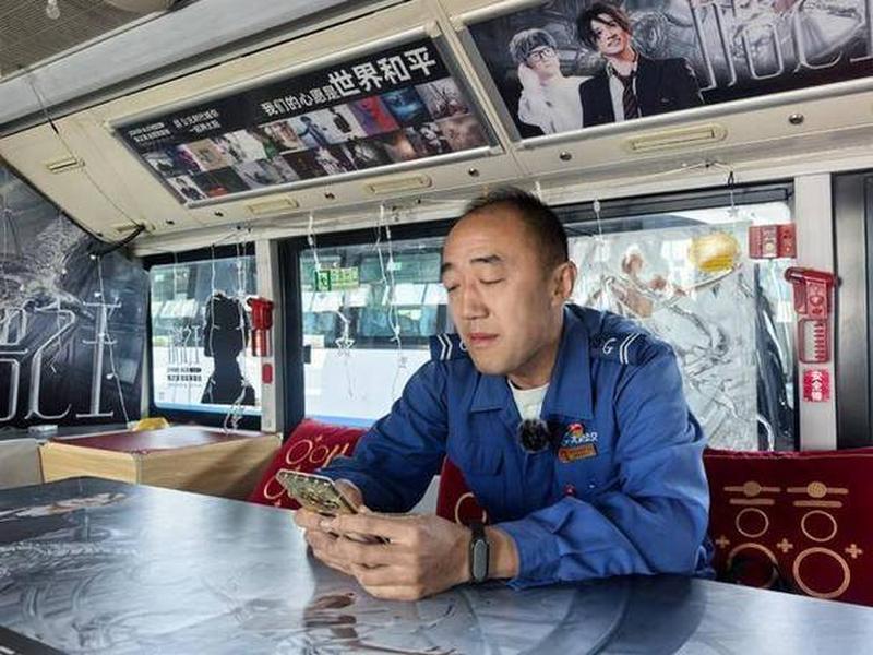 公交司机社会地位高吗,公交司机社会地位高吗知乎 公交司机社会地位高吗,公交司机社会地位高吗知乎