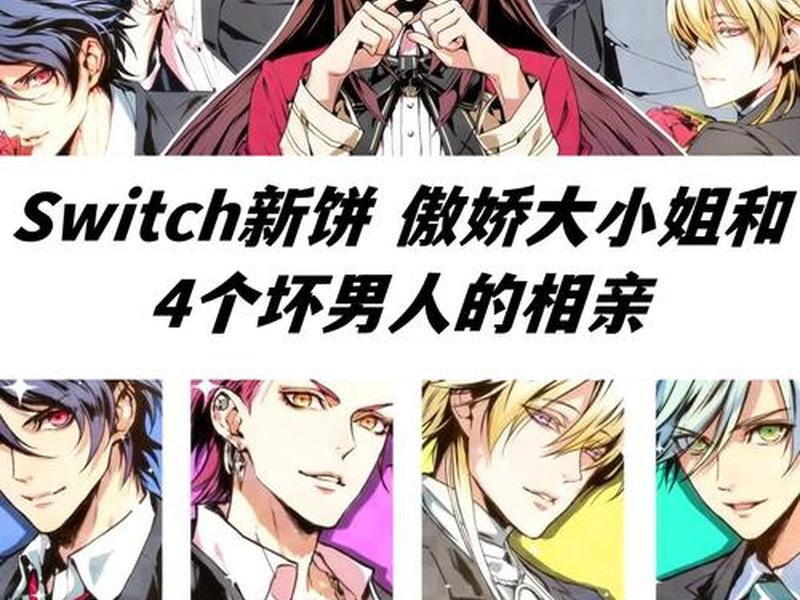 关系bd;关系bd经理 关系bd;关系bd经理