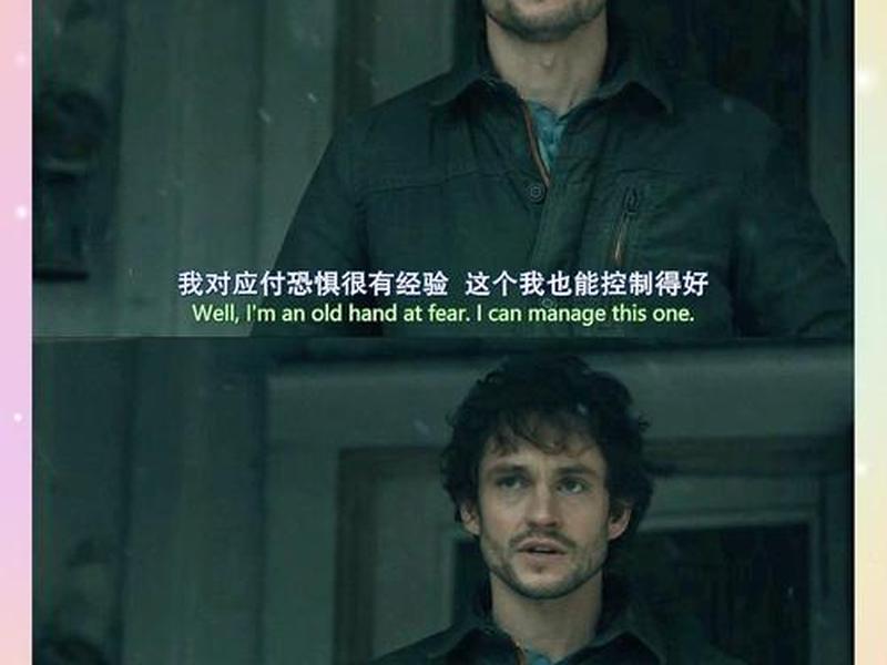 关于人际关系的电影片段 关于人际关系的电影片段摘抄