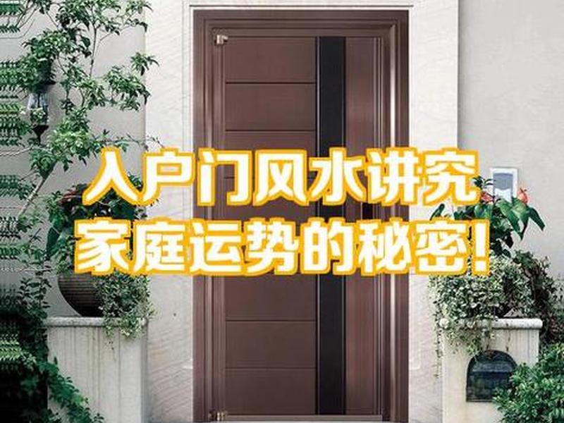 化解人际关系的风水方法 - 化解人际关系的风水方法是什么 化解人际关系的风水方法 - 化解人际关系的风水方法是什么