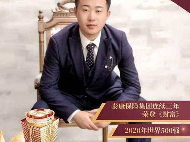东城人际关系咨询公司怎么样、东城人际关系咨询公司怎么样啊 东城人际关系咨询公司怎么样、东城人际关系咨询公司怎么样啊
