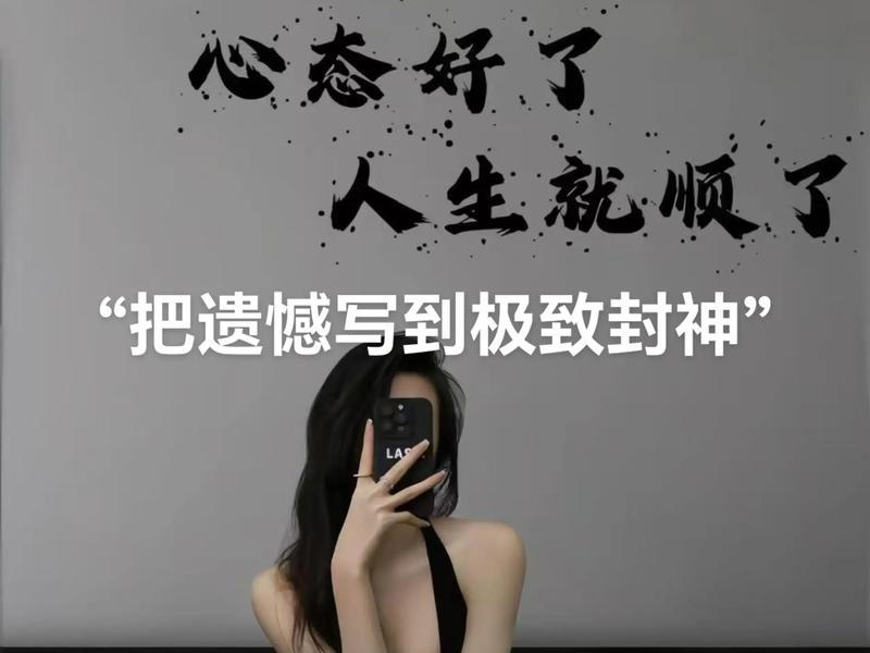 不想与人接触的文案、不想与人接触的文案怎么写