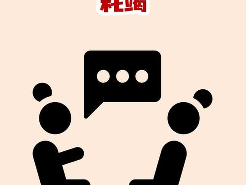 内卷造成的个体情绪,内卷自己的情绪 内卷造成的个体情绪,内卷自己的情绪