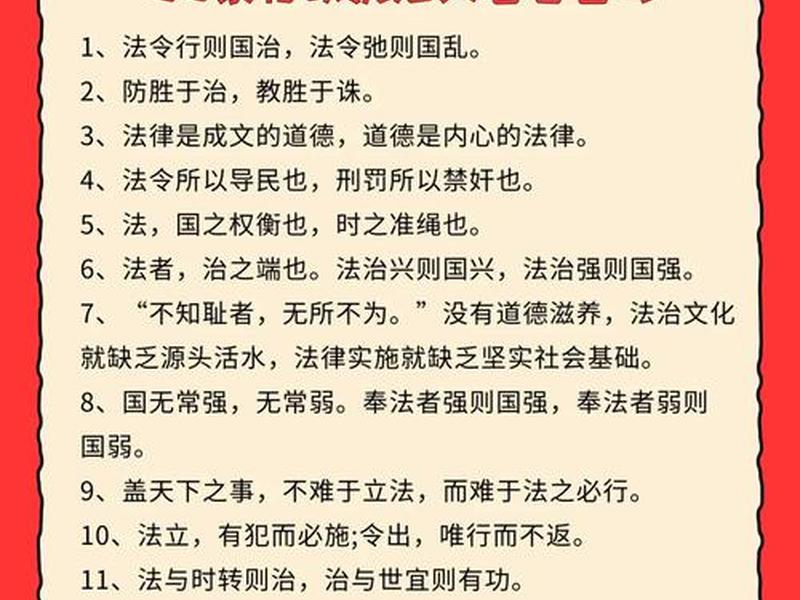 公开公正公平的关系 - 公开公正公平的关系是什么 公开公正公平的关系 - 公开公正公平的关系是什么