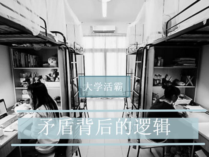 古今人际关系对比分析 - 古今人际关系对比分析报告 古今人际关系对比分析 - 古今人际关系对比分析报告