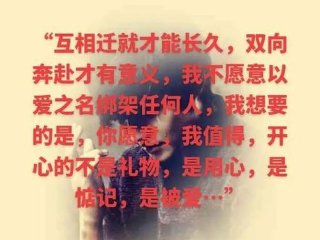 和你建立了情感联系 和你建立了情感联系的人