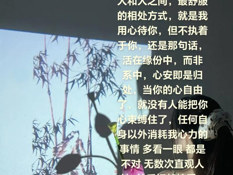 人和人相处的经典语录、人和人相处的经典语录短句 人和人相处的经典语录、人和人相处的经典语录短句