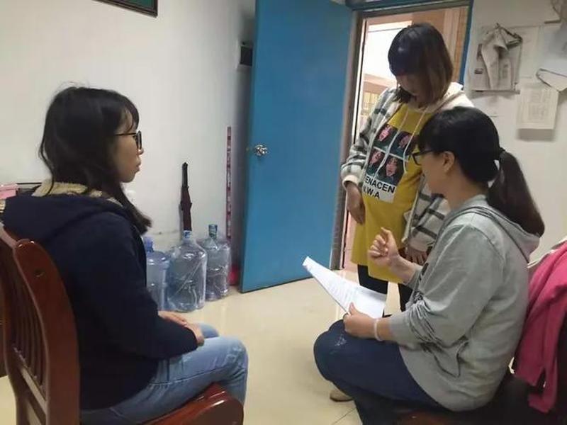 2018年人际关系 - 2018年10月人际关系学试题及答案 2018年人际关系 - 2018年10月人际关系学试题及答案