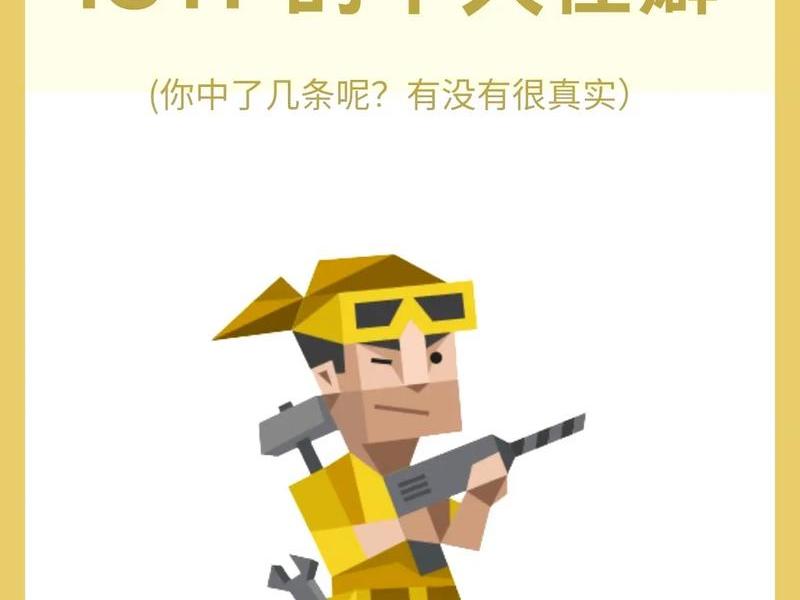 istp女生为什么很可怕(istp女生为什么很可怕呢) istp女生为什么很可怕(istp女生为什么很可怕呢)