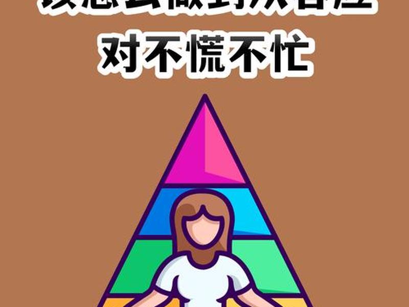 公司复杂人际关系,公司复杂人际关系怎么办 公司复杂人际关系,公司复杂人际关系怎么办