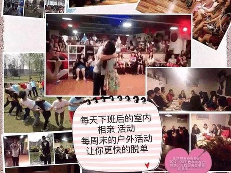 东城交友平台哪个好 东城交友平台哪个好一点 东城交友平台哪个好 东城交友平台哪个好一点