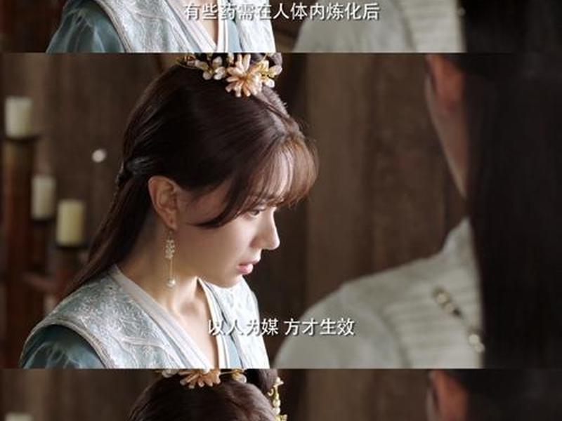 公子倾城是个科普剧吧(公子倾城是个科普剧吧吗) 公子倾城是个科普剧吧(公子倾城是个科普剧吧吗)